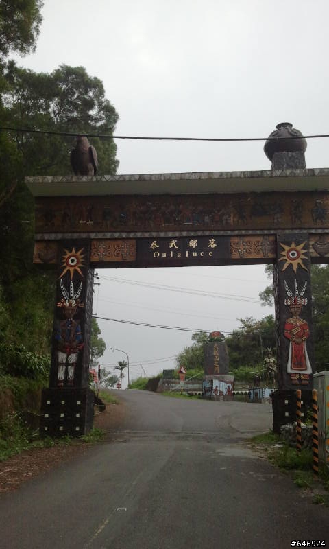 硬斗的大武山之門!