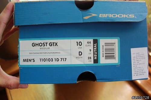 BROOKS GHOST GTX 越野跑鞋-- 防水大考驗