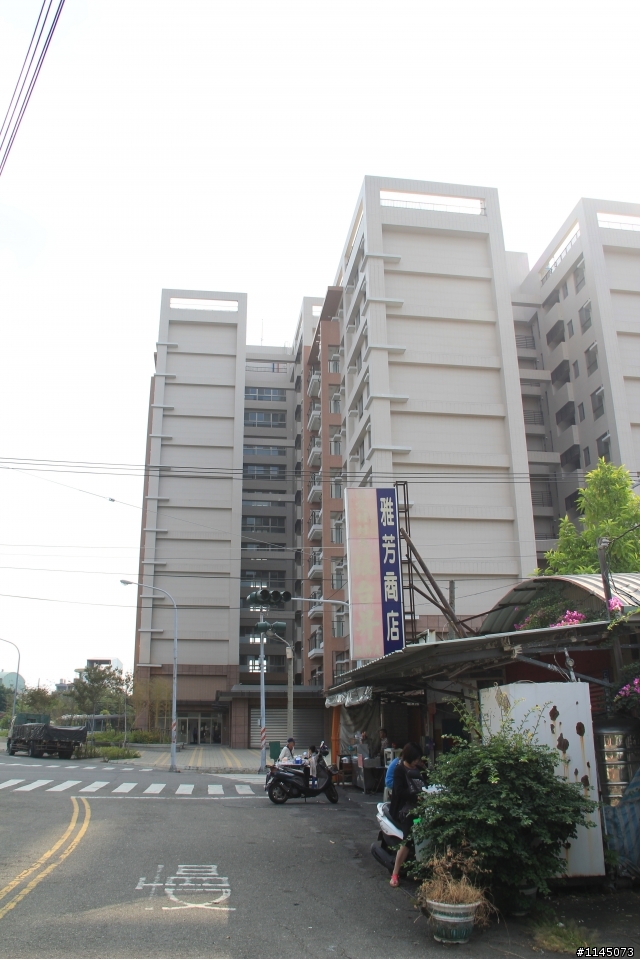二空永保安康之成功騎跡