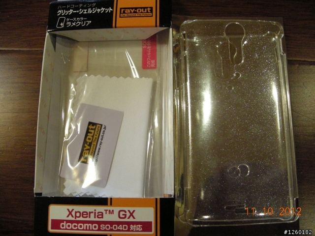 Xperia TX 之 Ray-Out 保護殼 (星光透明款 ) 開箱
