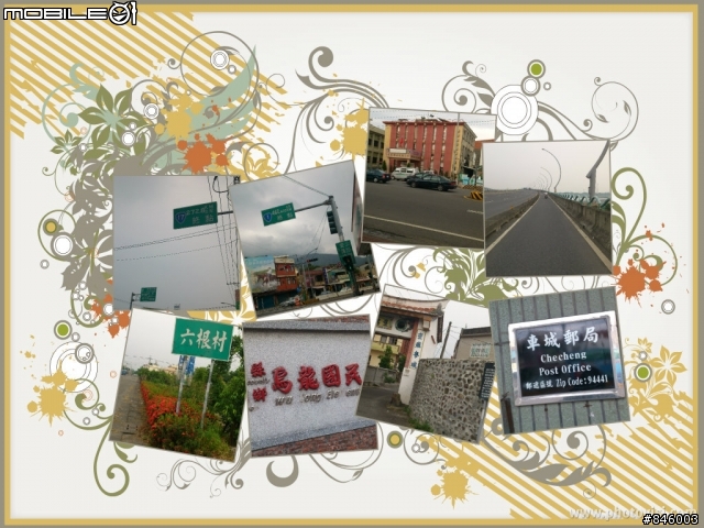 給想環島又猶豫不決的小惡魔~~~