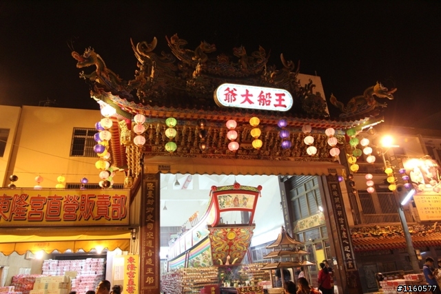 夜騎東港,一起騎車瘋迎王