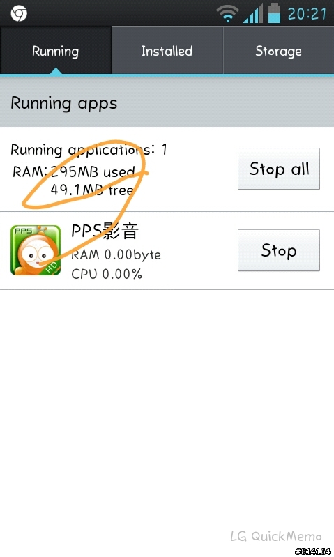 P990 4.0.4 混合版(v28a+30c)...順暢..真的不可思議(圖多、體驗片段) 已刷回20h了。