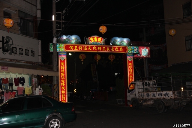 夜騎東港,一起騎車瘋迎王