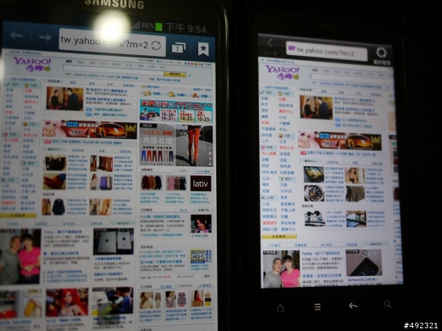NOTE 2螢幕細緻度沒兩年前產品hTC Incredible S好 ?? (10/16補新圖 )
