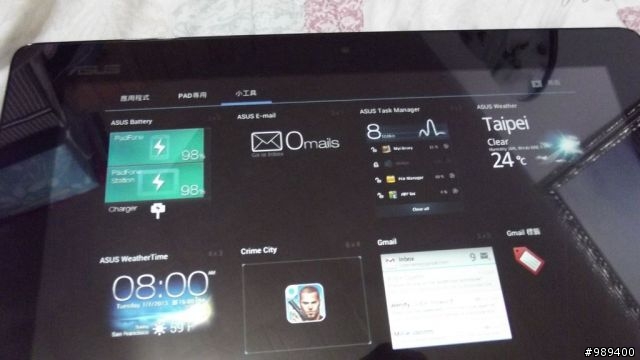 Update-101.11.11◢我的Padfone2_64GB開箱嚕◣ ( 內含夜間照相以及夜間錄影測試 )