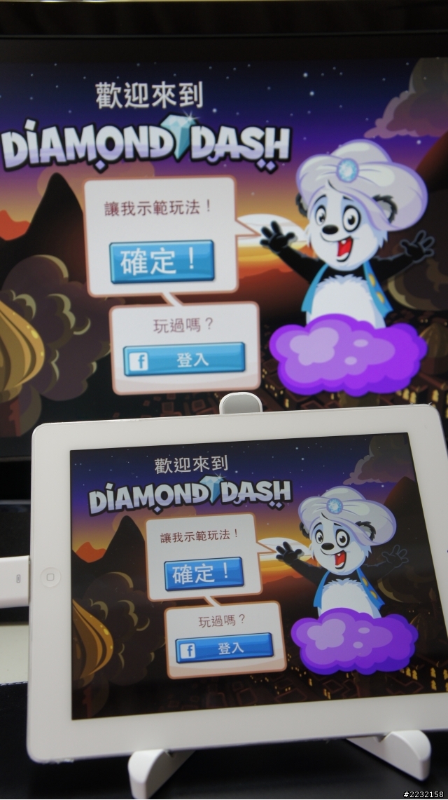 【開箱】平民價〈HDMI轉換線 Apple Digital AV Adapter〉開箱分享