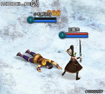 輕鬆悠遊武俠世界 《武林霸Web》試玩分享