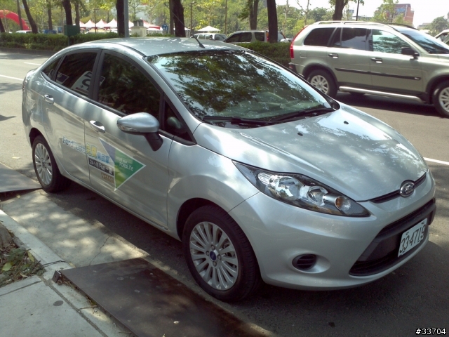 「FIESTA 免費開回家 24小時 Fun 一夏」試駕活動心得