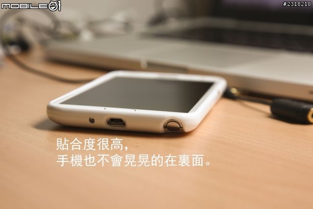 我也來分享Note2的果凍套~白色超貼超讃超便宜哦!