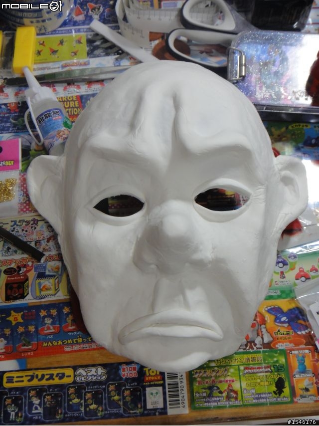 黑暗騎士 小丑 銀行搶匪 面具 簡陋製作過程分享