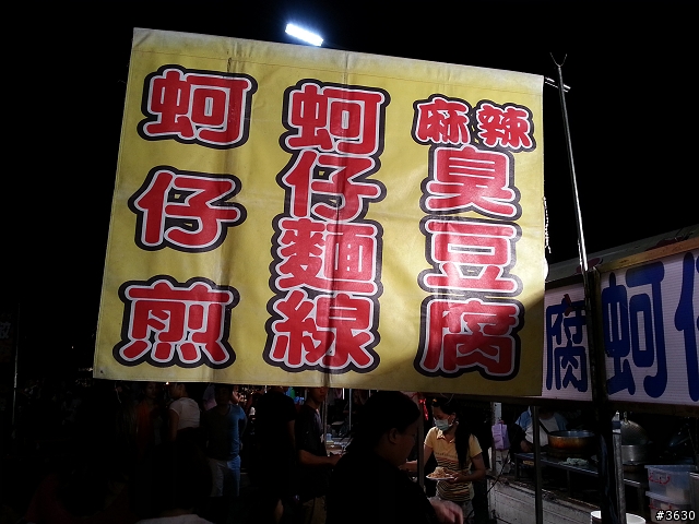 Note 2生活日記與刷機分享(第12頁第1篇)