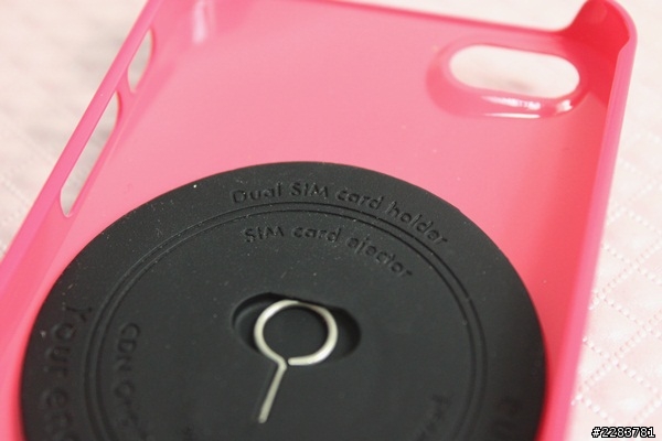 【開箱】CDN iPhone 5 指環支架保護殼