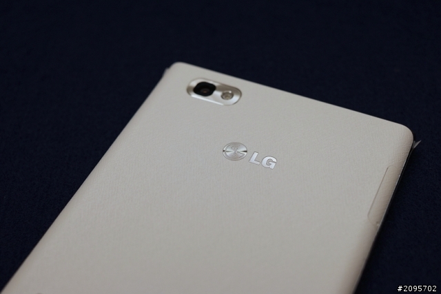 參加LG Optimus Vu試用活動分享之「手心裡的小太陽」