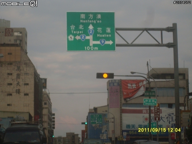 skoda全台踏破之roomster擔當篇