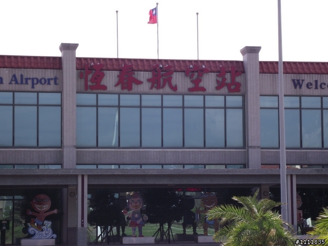 2012.10.06-10.五天四夜.環島露營.溫泉之旅