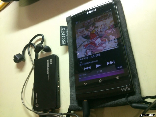 VSONIC GR07 開箱