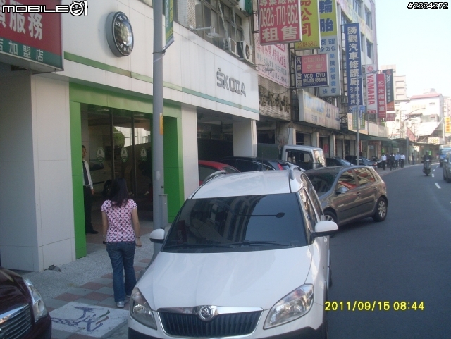 skoda全台踏破之roomster擔當篇
