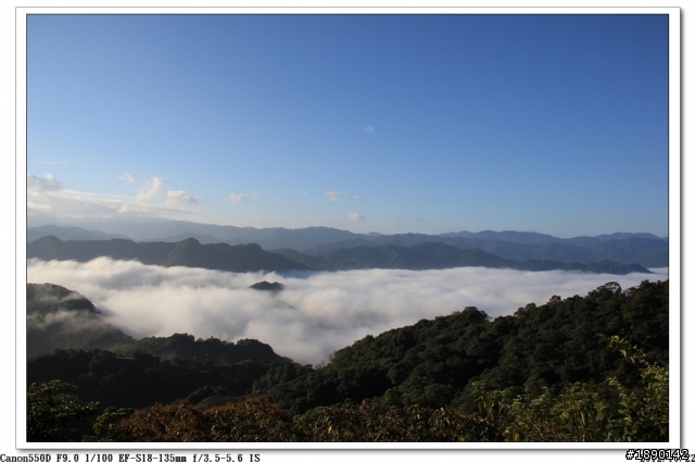 北宜雲海