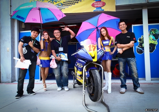 ARRC PIT WALK 大鵬灣一日遊