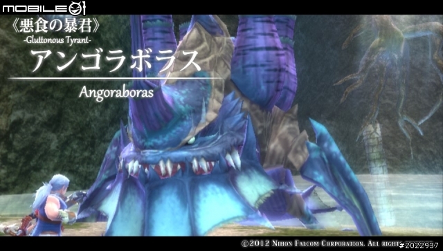 《伊蘇:塞爾塞塔的樹海》試玩分享 系列登陸PS Vita平台第一戰