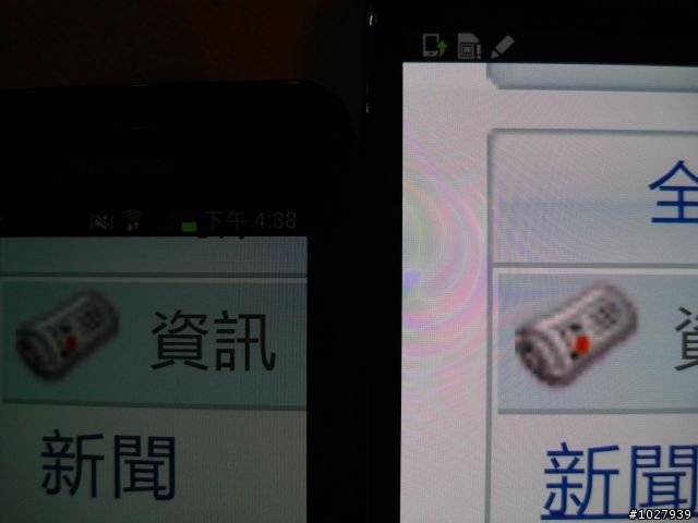 誠心分享NOTE2使用心得,順便回應版友提問【有照片唷】