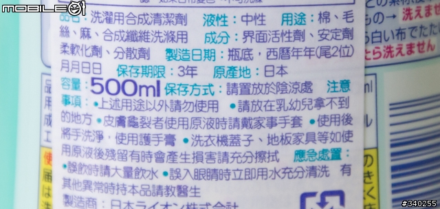 實用滿點洗刷刷!在家清潔彩妝刷具的小方法~
