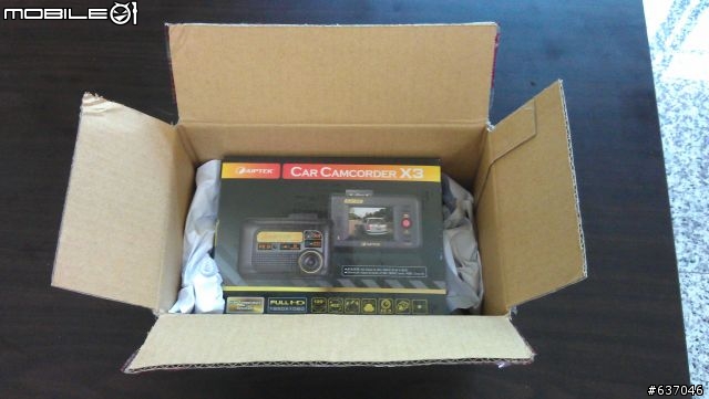 高畫質果然就是不一樣