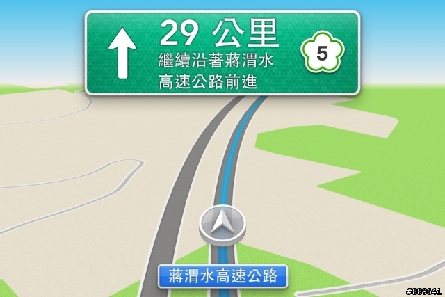 Apple maps 台灣轉向語音導航測試+疑問?