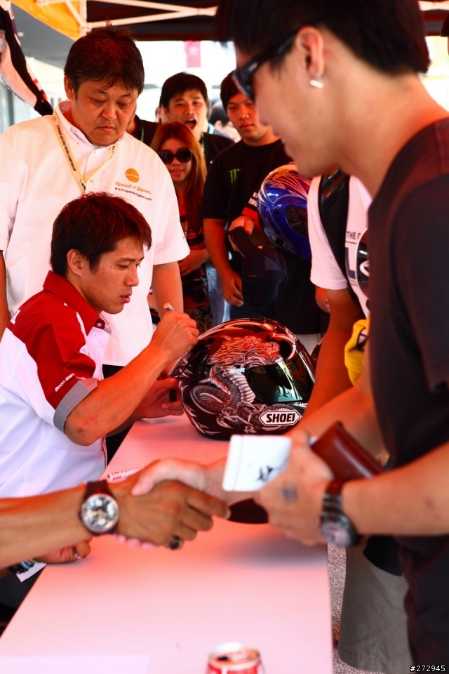 ARRC PIT WALK 大鵬灣一日遊