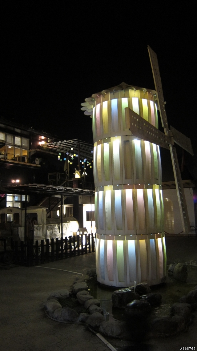 2012年10月10日 五天四夜~王下七武海跟我一起去環島
