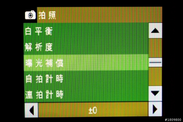 回歸錄影本質,採用Sony感光元件的 愛錄客 i5 行車紀錄器