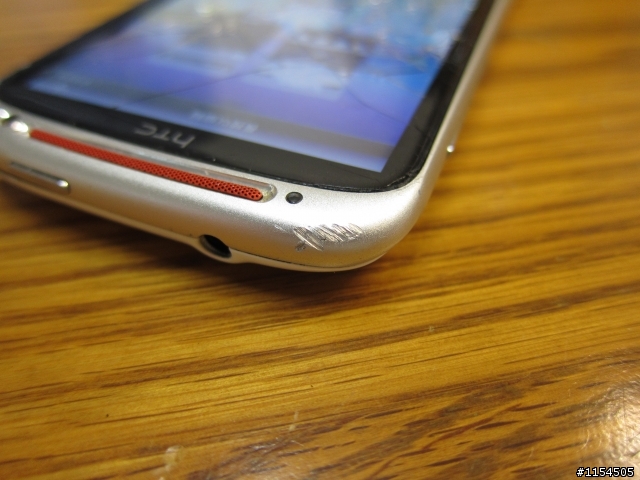 HTC 感動機 高速噴出遭後方車輛追撞