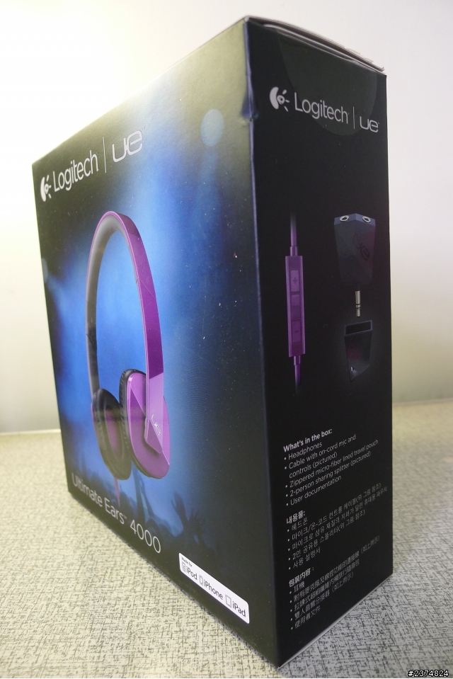開箱➲ Logitech 羅技 UE 4000 頭戴式耳機