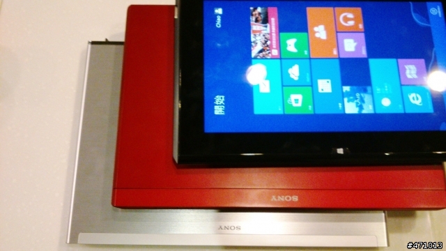 「Sony VAIO不只觸動,更多感動!」新品體驗會~觸控~跨界~Windows 8 !