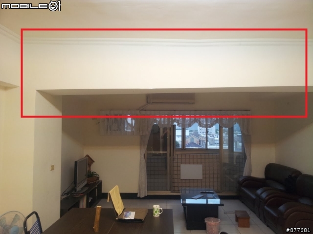 房屋結構怪異