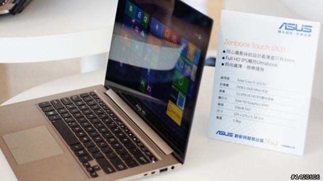 華碩筆電無痛升級 , 還有華碩新一季觸控筆電s400 s200照片 , 我下一台也要買華碩 XD