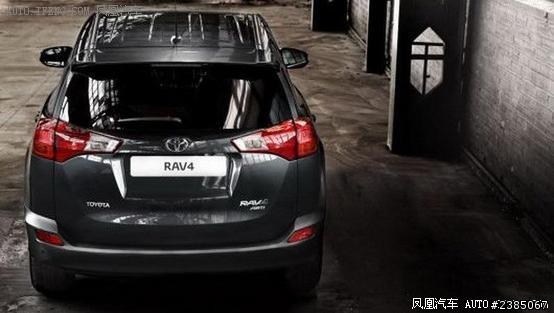 All NEW RAV4