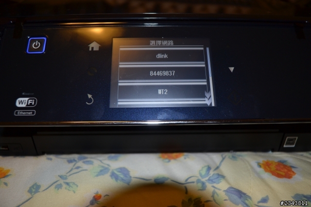 酷炫EPSON 新機種 XP-701開箱文!!!!