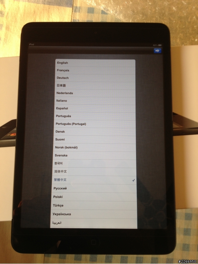 (圖多廢話多)今日入手之IPAD MINI!
