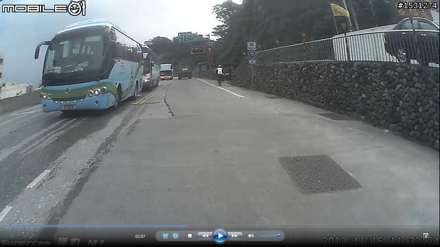 人生的正式序幕-桃園花蓮單日12小時折返獨跑 (圖多文多)