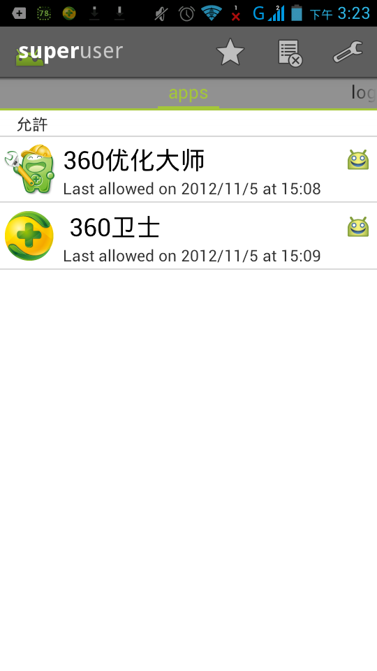 G-PLUS N930 開箱