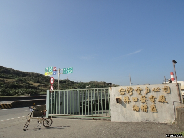 呆丸雙塔不好騎,2012 永不放棄-縱貫台灣520K