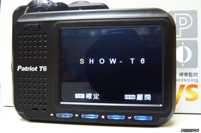 Patriot T6 非專業開箱