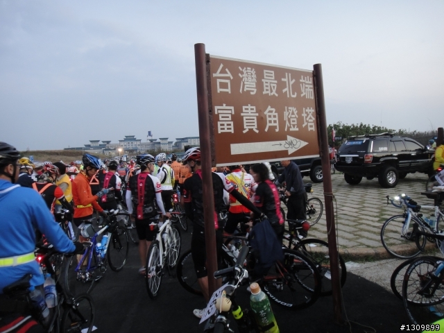 呆丸雙塔不好騎,2012 永不放棄-縱貫台灣520K
