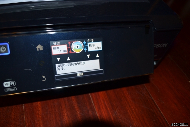 酷炫EPSON 新機種 XP-701開箱文!!!!