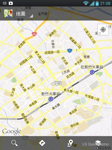 參加LG Optimus Vu試用活動分享之「手心裡的小太陽」
