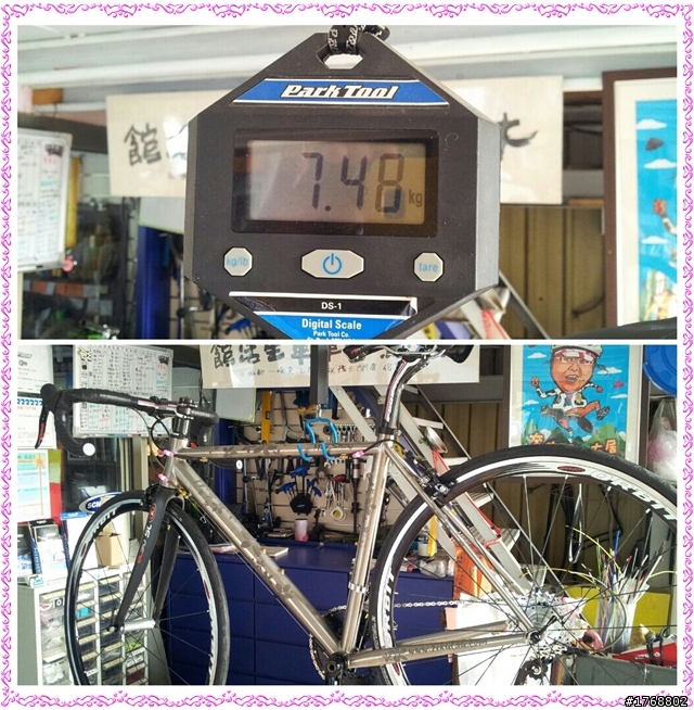 我的第2台公路旅行車-鈦享受!