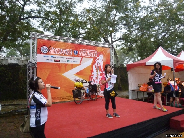 2012/11/18 不畏風雨仍要前進----台南不落1