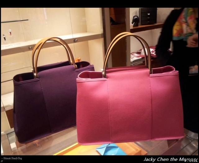 【開箱】Hermes 肩背手提兩用變形包 Cabag -粉色八變包 P刻